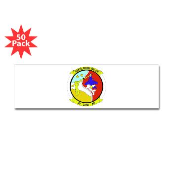 2LAADB - M01 - 01 - 2nd Low Altitude Air Defense Battalion (2nd LAAD) - Sticker (Bumper 50 pk) - Click Image to Close