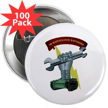 2MB - M01 - 01 - 2nd Maintenance Battalion 2.25" Button (100 pack) - Click Image to Close