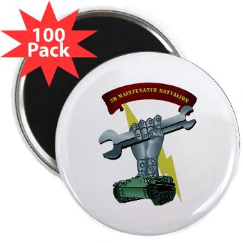 2MB - M01 - 01 - 2nd Maintenance Battalion 2.25" Magnet (100 pack)