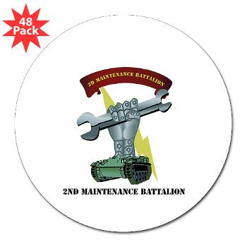 2MB - M01 - 01 - 2nd Maintenance Battalion with Text 3" Lapel Sticker (48 pk)