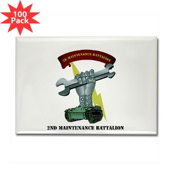 2MB - M01 - 01 - 2nd Maintenance Battalion with Text Rectangle Magnet (100 pack)