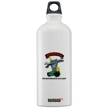 2MB - M01 - 03 - 2nd Maintenance Battalion with Text Sigg Water Bottle 1.0L