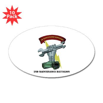 2MB - M01 - 01 - 2nd Maintenance Battalion with Text Sticker (Oval 10 pk)