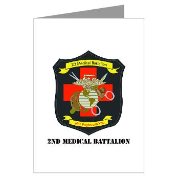 2MBN - M01 - 02 - 2nd Medical Battalion with Text - Greeting Cards (Pk of 10)