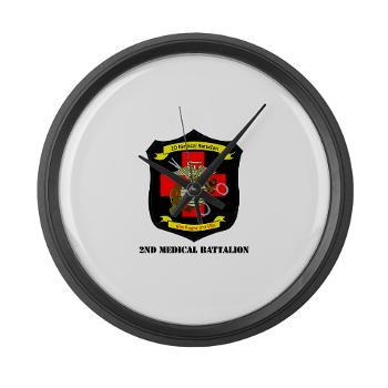 2MBN - M01 - 03 - 2nd Medical Battalion with Text - Large Wall Clock