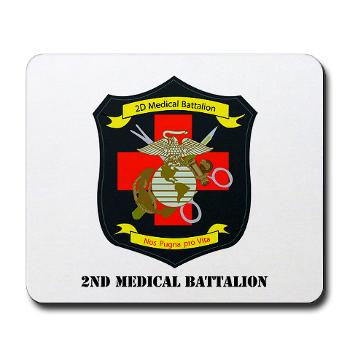 2MBN - M01 - 03 - 2nd Medical Battalion with Text - Mousepad