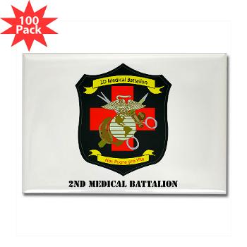 2MBN - M01 - 01 - 2nd Medical Battalion with Text - Rectangle Magnet (100 pack)