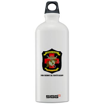 2MBN - M01 - 03 - 2nd Medical Battalion with Text - Sigg Water Bottle 1.0L