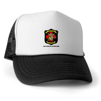 2MBN - A01 - 02 - 2nd Medical Battalion with Text - Trucker Hat - Click Image to Close