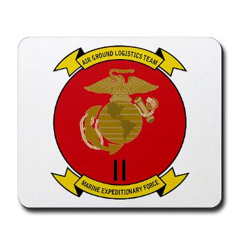 2MEF - M01 - 03 - 2nd Marine Expeditionary Force Mousepad - Click Image to Close