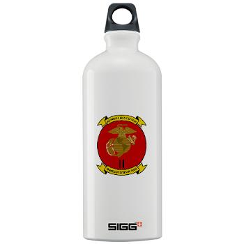 2MEF - M01 - 03 - 2nd Marine Expeditionary Force Sigg Water Bottle 1.0L - Click Image to Close