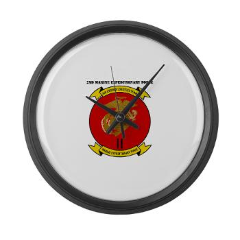 2MEF - M01 - 03 - 2nd Marine Expeditionary Force with Text Large Wall Clock