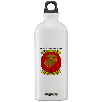 2MEF - M01 - 03 - 2nd Marine Expeditionary Force with Text Sigg Water Bottle 1.0L