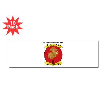 2MEF - M01 - 01 - 2nd Marine Expeditionary Force with Text Sticker (Bumper 10 pk) - Click Image to Close
