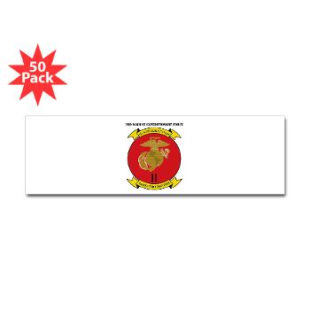 2MEF - M01 - 01 - 2nd Marine Expeditionary Force with Text Sticker (Bumper 50 pk)