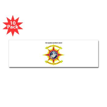 2MLG - M01 - 01 - 2nd Marine Logistics Group with Text - Sticker (Bumper 10 pk) - Click Image to Close