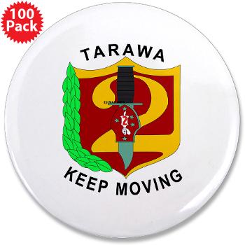 2MR - M01 - 01 - 2nd Marine Regiment 3.5" Button (100 pack) - Click Image to Close
