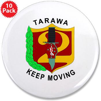 2MR - M01 - 01 - 2nd Marine Regiment 3.5" Button (10 pack) - Click Image to Close