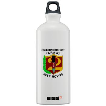 2MR - M01 - 03 - 2nd Marine Regiment with Text Sigg Water Bottle 1.0L
