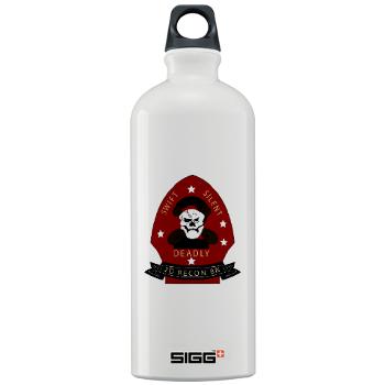 2RB - M01 - 03 - 2nd Reconnaissance Bn Sigg Water Bottle 1.0L - Click Image to Close