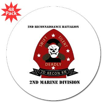 2RB - M01 - 01 - 2nd Reconnaissance Bn with Text 3" Lapel Sticker (48 pk) - Click Image to Close