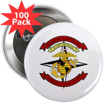 2SB - M01 - 01 - 2nd Supply Battalion - 2.25" Button (100 pack) - Click Image to Close