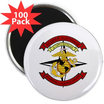 2SB - M01 - 01 - 2nd Supply Battalion - 2.25" Magnet (100 pack) - Click Image to Close