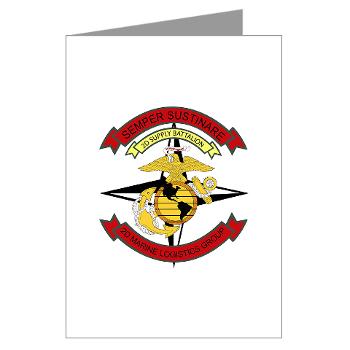 2SB - M01 - 02 - 2nd Supply Battalion - Greeting Cards (Pk of 20)
