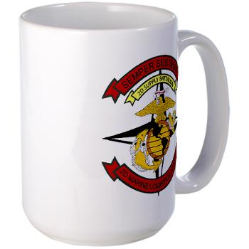 2SB - M01 - 03 - 2nd Supply Battalion - Large Mug
