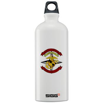2SB - M01 - 03 - 2nd Supply Battalion - Sigg Water Bottle 1.0L - Click Image to Close