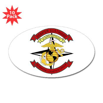 2SB - M01 - 01 - 2nd Supply Battalion - Sticker (Oval 10 pk)