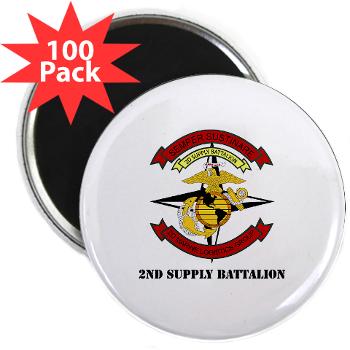 2SB - M01 - 01 - 2nd Supply Battalion with Text - 2.25" Magnet (100 pack)