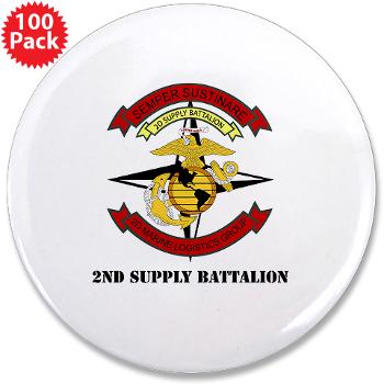 2SB - M01 - 01 - 2nd Supply Battalion with Text - 3.5" Button (100 pack) - Click Image to Close