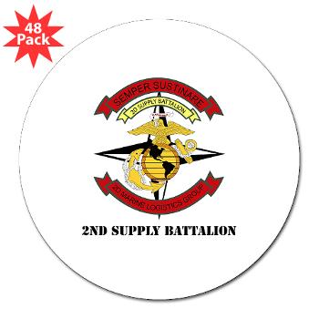 2SB - M01 - 01 - 2nd Supply Battalion with Text - 3" Lapel Sticker (48 pk)