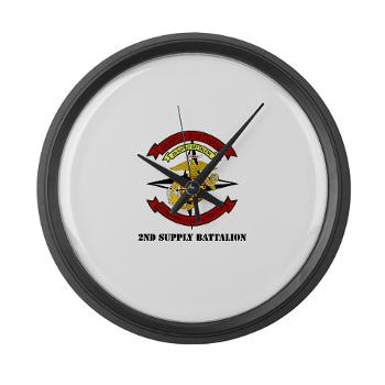 2SB - M01 - 03 - 2nd Supply Battalion with Text - Large Wall Clock