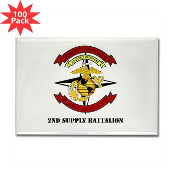 2SB - M01 - 01 - 2nd Supply Battalion with Text - Rectangle Magnet (100 pack)