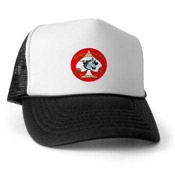 2TB - A01 - 02 - 2nd Tank Battalion - Trucker Hat - Click Image to Close