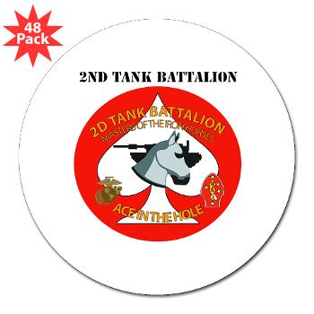 2TB - M01 - 01 - 2nd Tank Battalion with Text - 3" Lapel Sticker (48 pk)