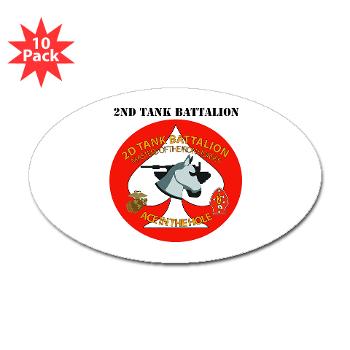 2TB - M01 - 01 - 2nd Tank Battalion with Text - Sticker (Oval 10 pk) - Click Image to Close