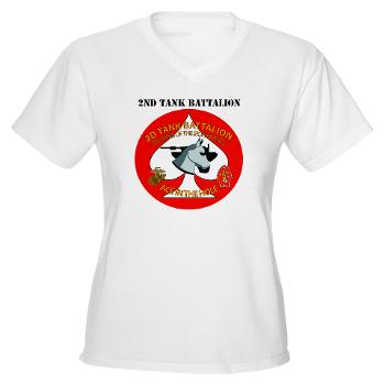 2TB - A01 - 04 - 2nd Tank Battalion with Text - Women's V-Neck T-Shirt