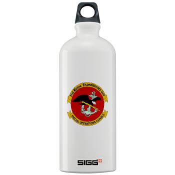 31MEU - M01 - 03 - 31st Marine Expeditionary Unit Sigg Water Bottle 1.0L