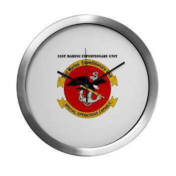 31MEU - M01 - 03 - 31st Marine Expeditionary Unit with text Modern Wall Clock