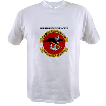 31MEU - A01 - 04 - 31st Marine Expeditionary Unit with text Value T-Shirt - Click Image to Close