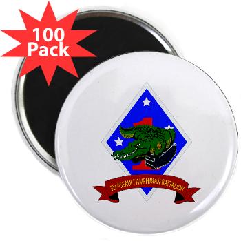 3AAB - M01 - 01 - 3rd Assault Amphibian Battalion - 2.25" Magnet (100 pack)