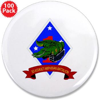 3AAB - M01 - 01 - 3rd Assault Amphibian Battalion - 3.5" Button (100 pack)