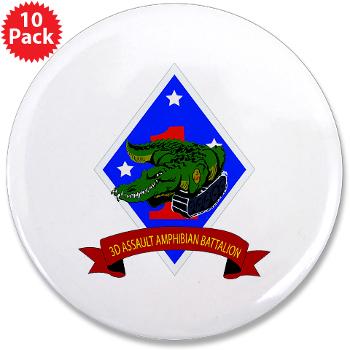 3AAB - M01 - 01 - 3rd Assault Amphibian Battalion - 3.5" Button (10 pack)