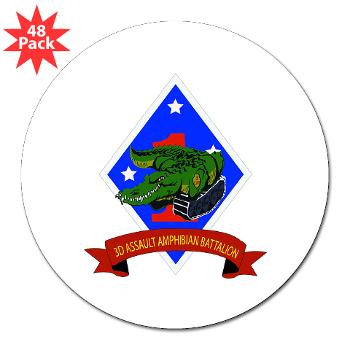 3AAB - M01 - 01 - 3rd Assault Amphibian Battalion - 3" Lapel Sticker (48 pk) - Click Image to Close