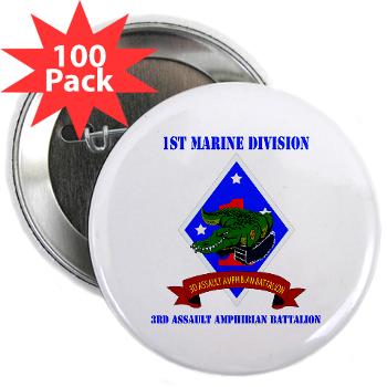 3AAB - M01 - 01 - 3rd Assault Amphibian Battalion with text - 2.25" Button (100 pack)