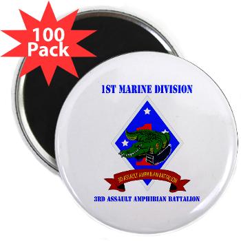 3AAB - M01 - 01 - 3rd Assault Amphibian Battalion with text - 2.25" Magnet (100 pack)