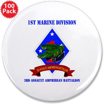 3AAB - M01 - 01 - 3rd Assault Amphibian Battalion with text - 3.5" Button (100 pack)